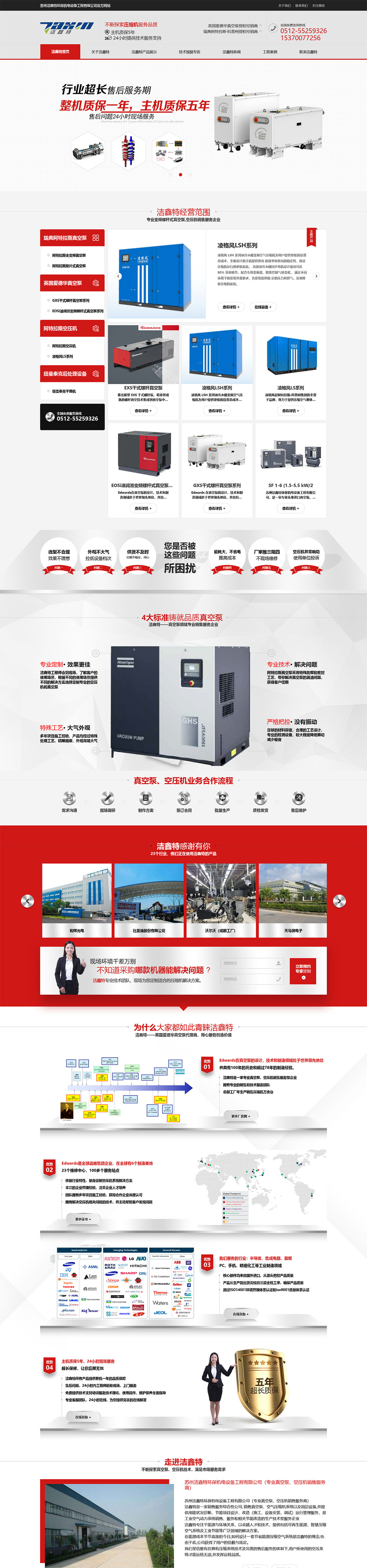 1658301632185159.jpg 火狐截圖_2022-07-20T07-19-41.035Z.jpg